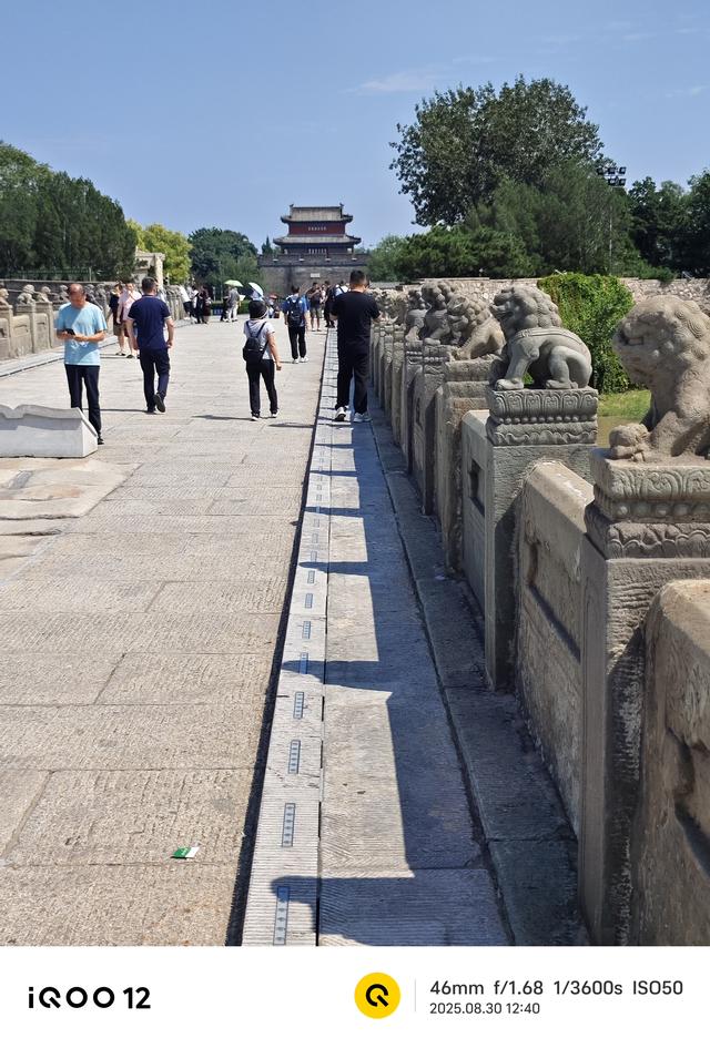 爱我中华致敬英雄