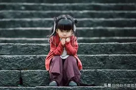 除了“丧事”之外，也尽量别带孩子“掺和”这3件事，并非是迷信图片