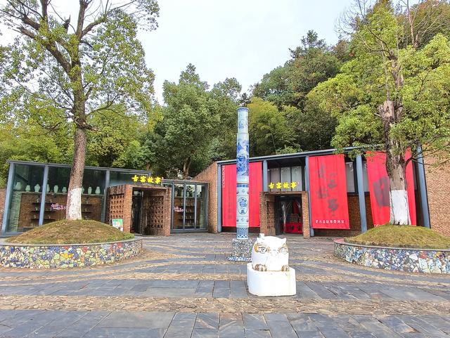 江西五日自由行：北看故宫,南访古窑《十六》(2025·10·30～11·3)