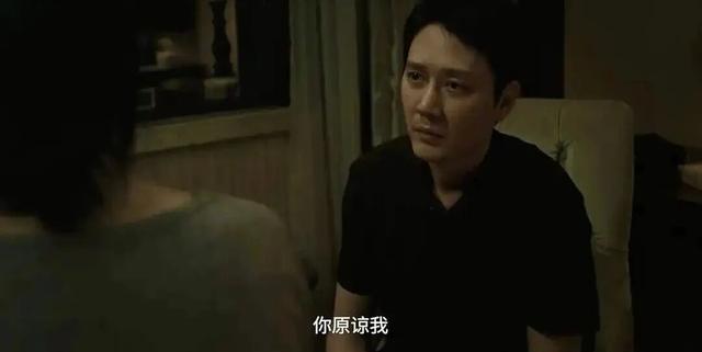 影后，就撕给他们看