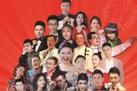 【正月初三、初四】剧院春节不打烊，带上家人来剧院，红红火火过大年！图片
