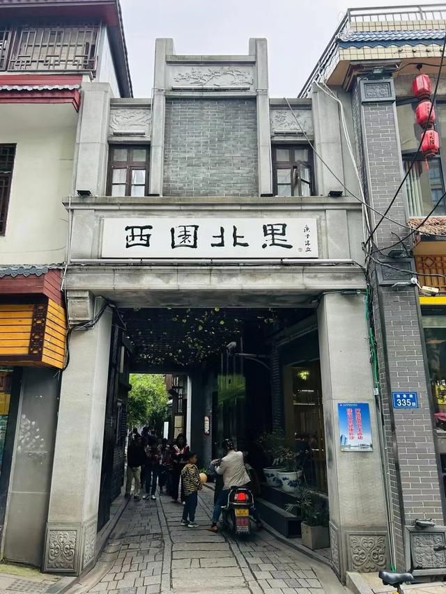 避开人从众！长沙7条神级小巷漫游指南，本地人私藏的市井与文艺
