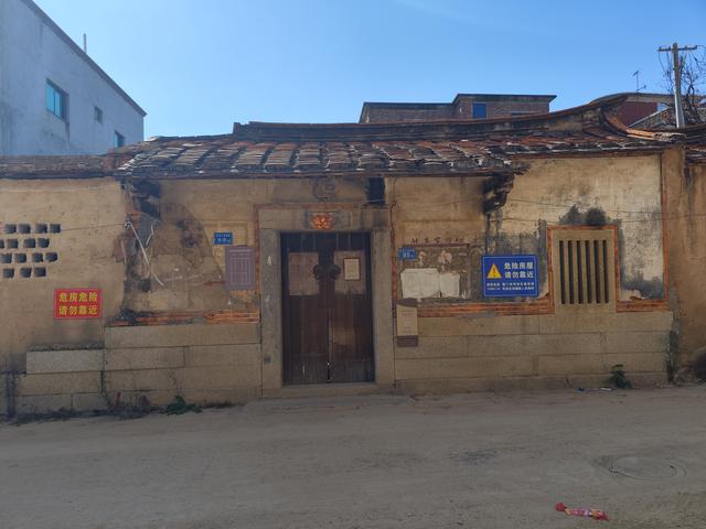 同安石浔进士第