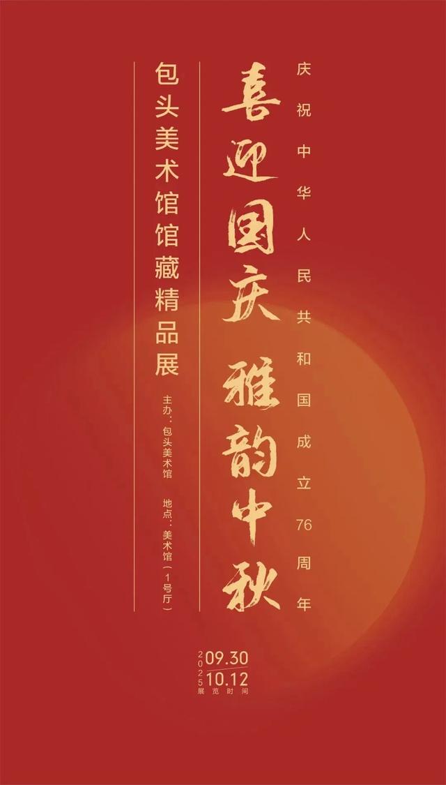 包你好玩！10大场景，8天嗨够！