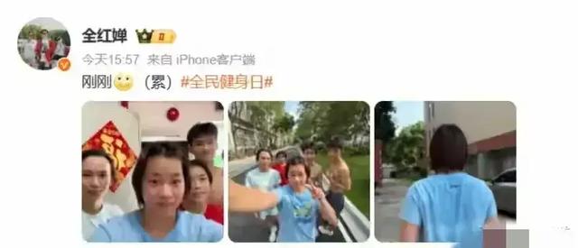 全红婵陈芋汐身材照曝光，备战全运前景一目了然，铁粉为婵宝加油