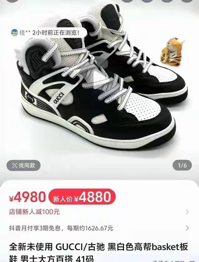 一泡尿220万！17岁熊孩子吃饭撒尿赔哭父母，海底捞损失达千万