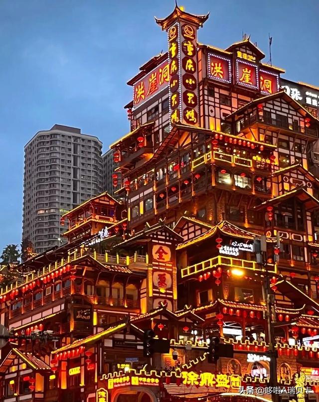 世界上最大的城市，居然在中国！因人口过多，常被误以为是个省！