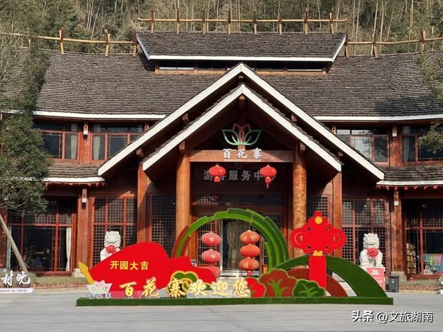 湘BA宠粉，一大波福利上线！