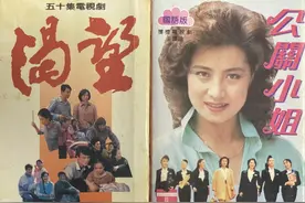 磁带记录青春 歌声流淌岁月：大陆流行音乐回忆篇之1990年图片