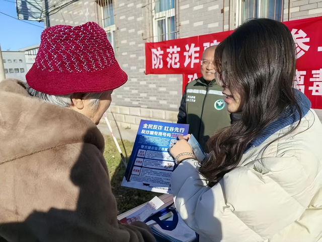 杀鸟盘：专盯已婚妇女，用几块钱买走个人全部尊严，有多可怕？