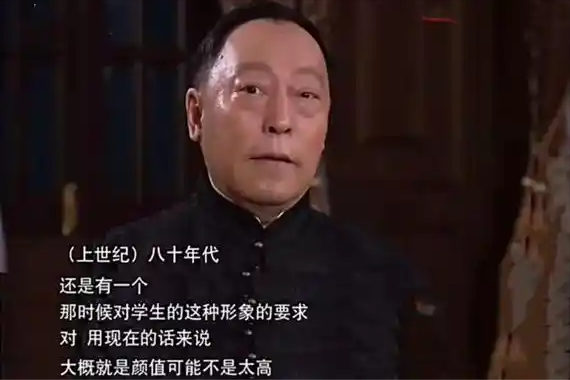 原来她是倪大红的妻子，难怪65岁还在内娱活跃，娶一个贤妻旺三代