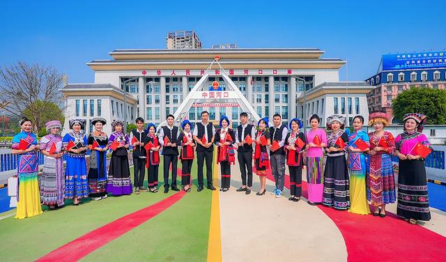 文旅促“三交” 共绘同心圆——红河州文旅赋能各民族团结发展纪实