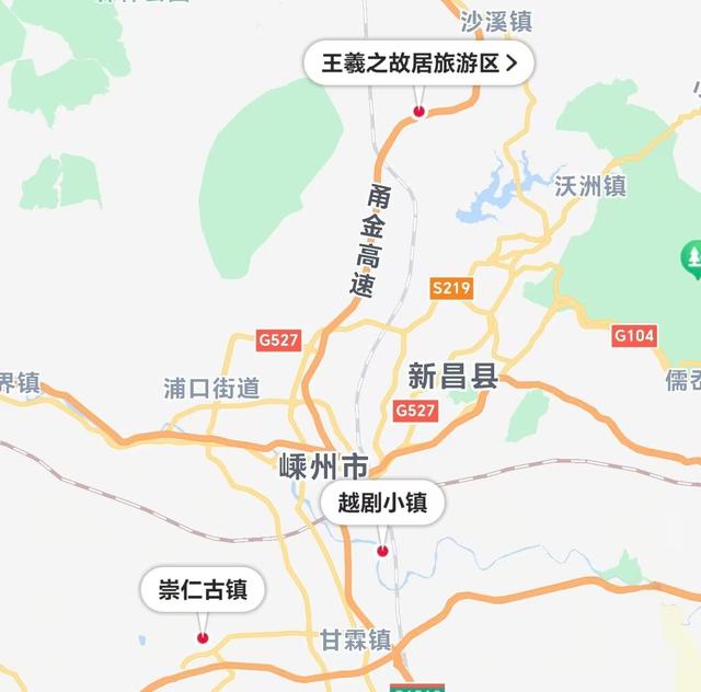 王羲之故居怎么在嵊州？这座小城用古镇、越剧和碳水给出了答案