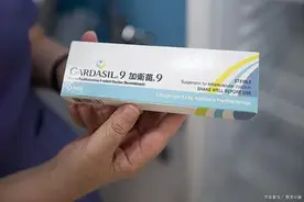医院陷交易风波！九价疫苗真相揭秘，医疗行业再现黑暗面？图片