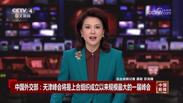 美国芯片彻底凉了？外媒传来消息，美国请求中方在马来西亚会面