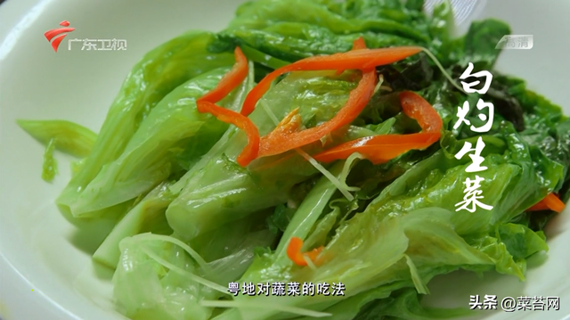 老广的味道 鱼肚花胶是哪期 老广的味道第五季鱼露