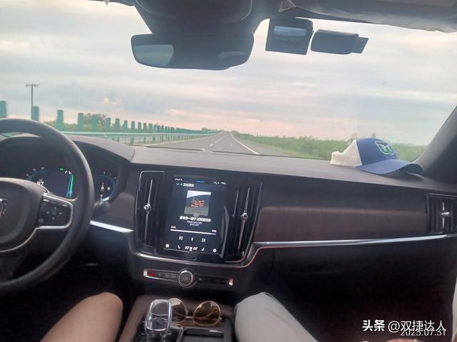 老少三代人,开车向着我国的东极—黑龙江抚远出发了