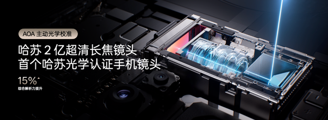 OPPO Find X9系列背后，移动影像的新解法