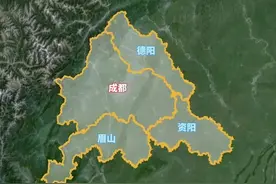 同样是与成都接壤，有些县市希望划给成都，而有些却能保持清醒图片