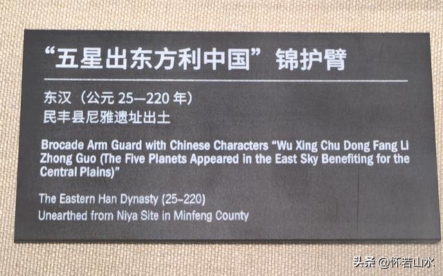 2025环南疆沙漠铁路背包自由行日记(1)——从乌鲁木齐到若羌