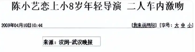 她是国家一级女演员，多次给丈夫戴绿帽，重病丈夫坐轮椅也不离婚