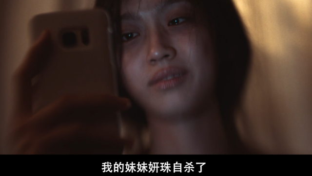 塌房一年还能复出，就凭这烂片？