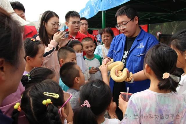 2025年全国科普月“黄河之滨科普行”兰州市皋兰县主场活动举办