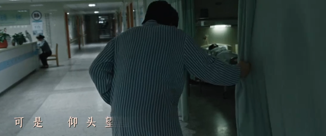 影后	，就撕给他们看