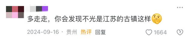 国外的景点到底能有多“敷衍”?