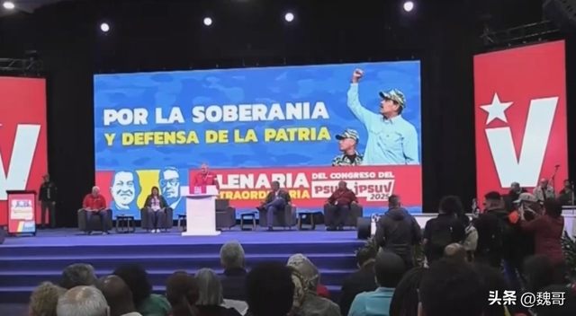 特朗普不装了，地面入侵开始，中方等到一个，看清美军实力的机会