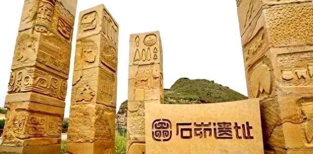 新的发现或将震惊世界，黄土高原地底，埋藏着大量古人类遗迹