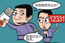打12345没用？国家授权！这6个投诉平台比12345管用，专治不作为图片