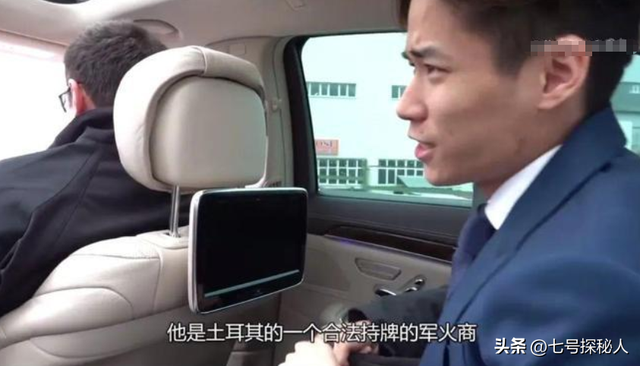 5年前，靠倒卖口罩一年赚60亿元	，住5万一夜酒店的他，如今怎样了