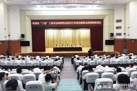 新疆出台九条措施支持塔克拉玛干沙漠边缘阻击战图片