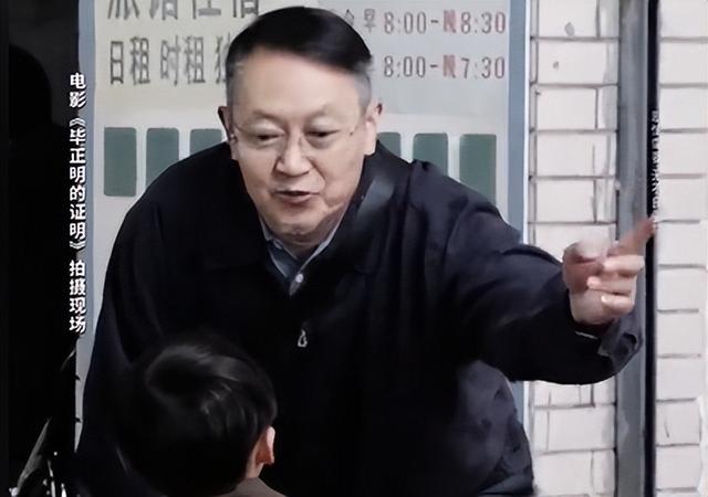 《毕正明的证明》做对了什么