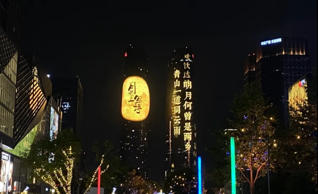 “双节”同庆入蜀游 万千气象蓉城新