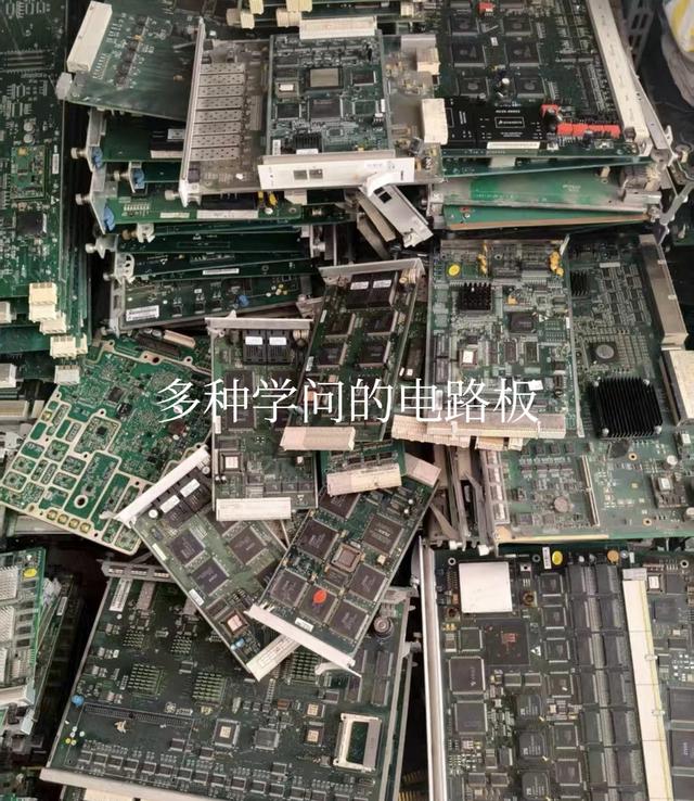 普通人赚钱第一步：即稀有金属回收入门指南