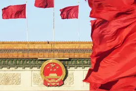 为强国建设、民族复兴筑牢制度根基——以习近平同志为核心的党中央坚持和完善人民代表大会制度纪实图片