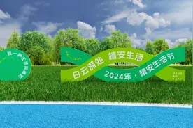 渔樵耕读在靖安！井胧说他喜欢你！！！！图片