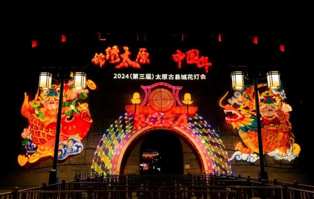 【晋陕过大年】平遥古城•王家大院•双林寺•壶口瀑布•春节活动