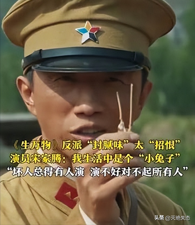 原来他们是夫妻，因音乐结缘恩爱至今，如今演完《归队》终于火了
