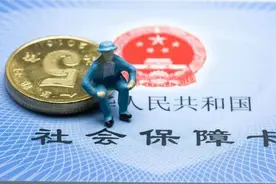 参保人因犯法被判刑了，养老金还发放吗？会影响哪些社保待遇？图片