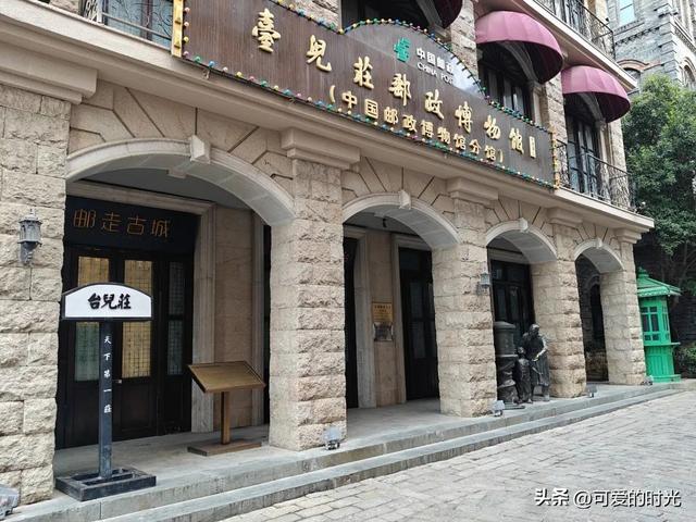 交通不太方便，但台儿庄值得停留