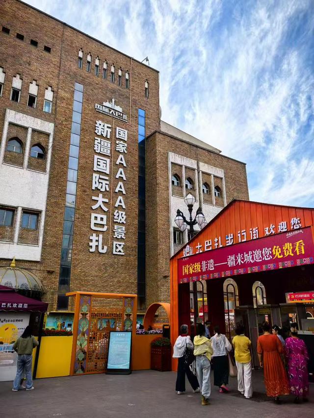 明月出天山 苍茫云海间 | 新疆7天短游