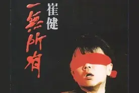 中文流行音乐百首经典歌曲图片