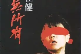 中文流行音乐百首经典歌曲图片