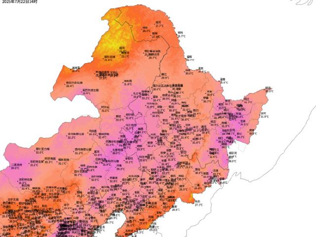 热浪卷青云：小米空调能否借势东北叩响 TOP3 之门？