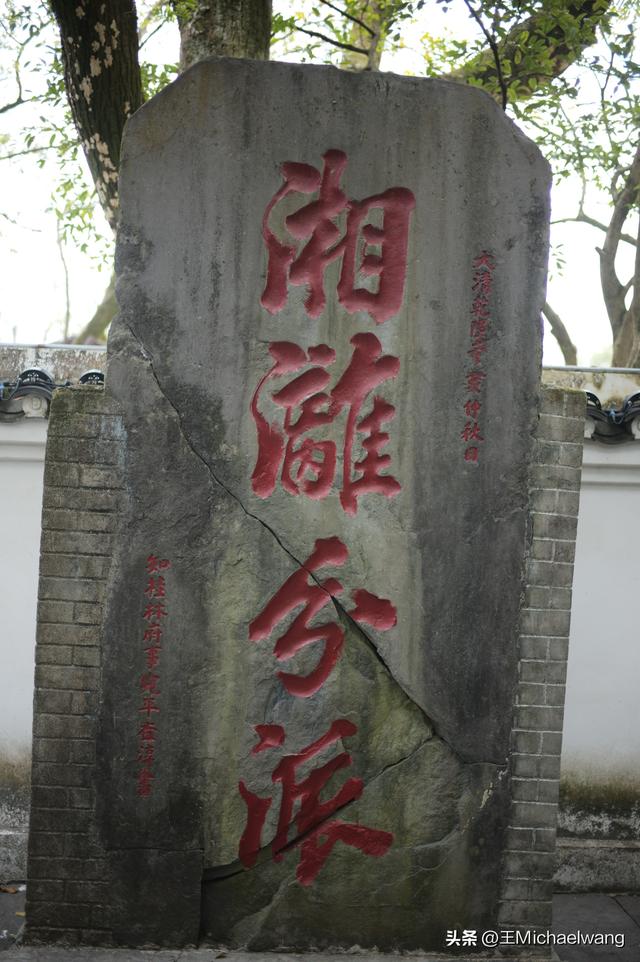 古意秋风三万里（D40）-从兴安县到河源