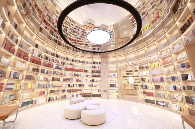 来福田，看书吧！