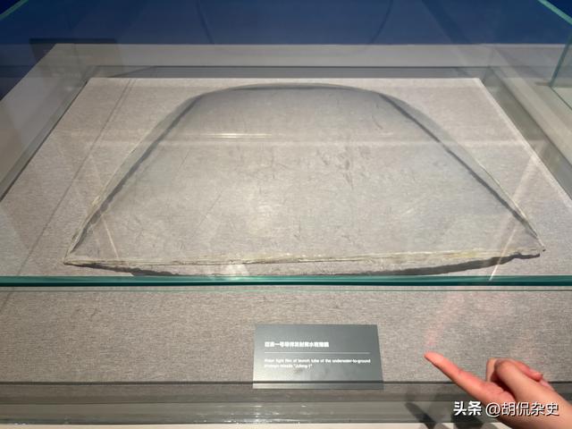 走进青岛海军博物馆：在涛声中感受海军历史与辉煌（二）